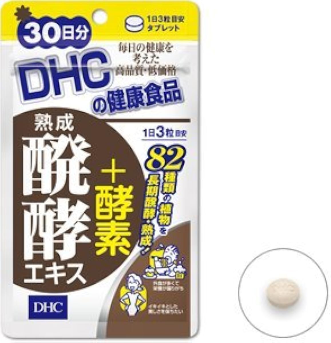 DHC 서플리먼트 숙성 발효 엑기스+ 효소 60일분 180알
