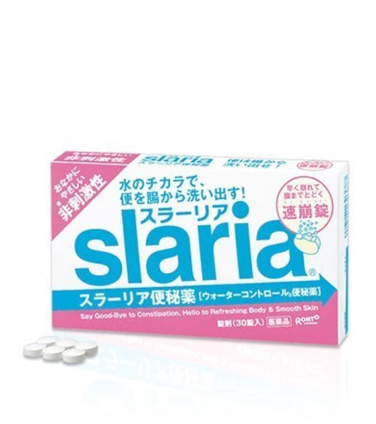 (제3류의약품) slur 리어 변비 내복액- 로토제약