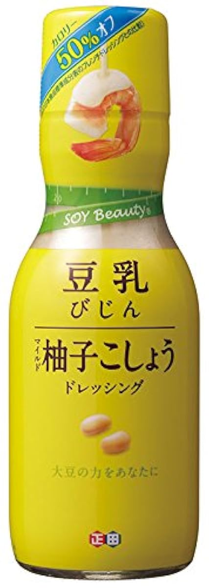 마사다두 유# 하지 않겠 카슈가르(유자) 후추 드레싱 200ml×2개-