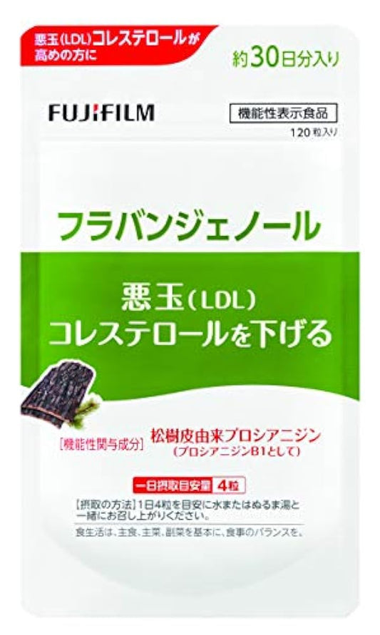 후지 필름 (FUJIFILM) 훌라 밴 더노루 서플리먼트 약30일분 120알 (악인 콜레스테롤을 내린다) 기능성 표시 식품