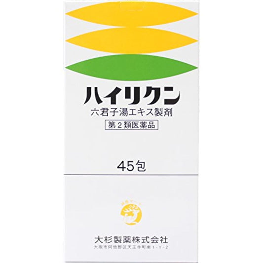 (제2류의약품) 하이 re 쿤 45봉지- (UnitCount:1) 오오스기 제약