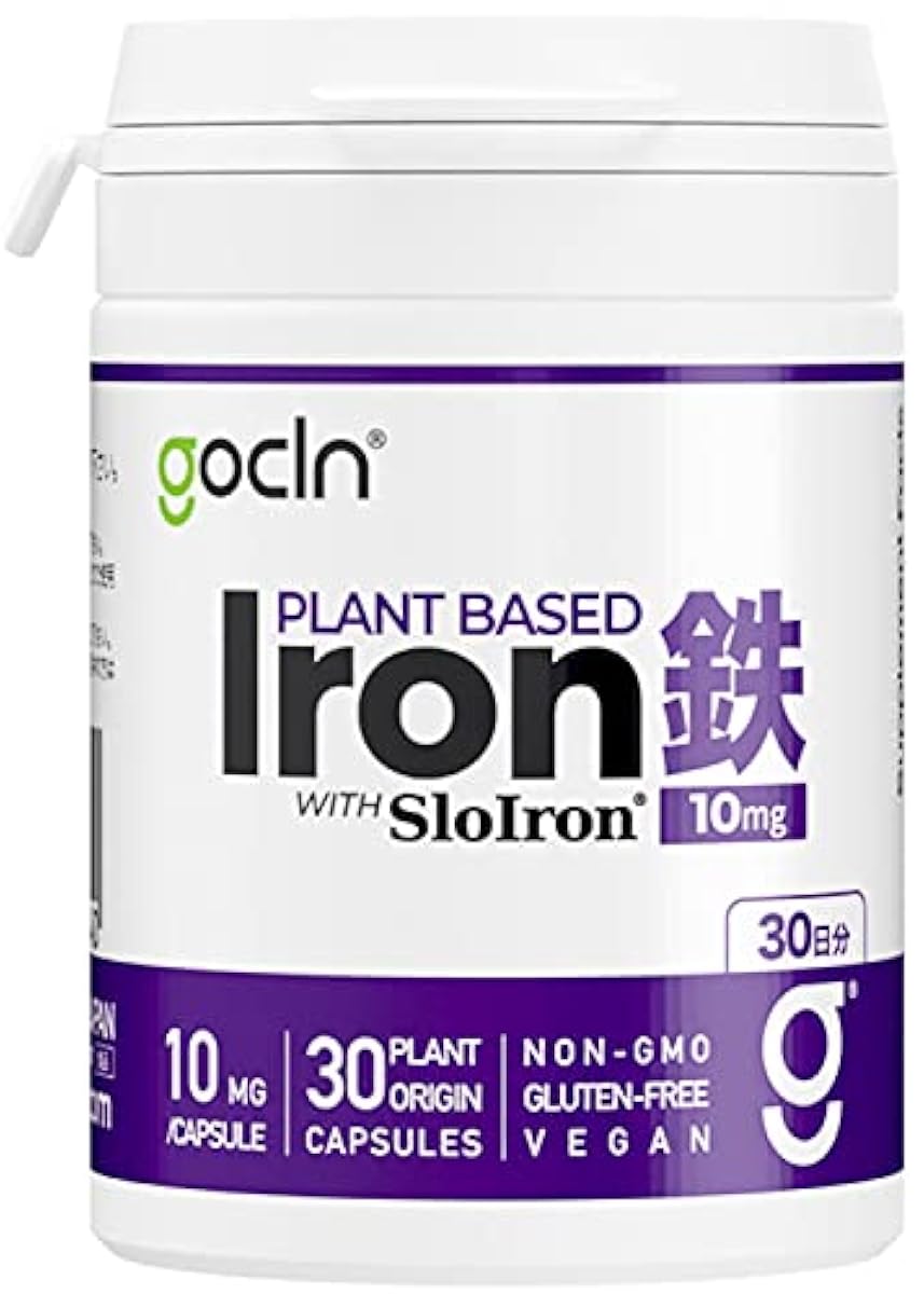 GoCLN 철각별히 배려합 100%식물 유래철 서플리(supplement) 10mg 30일분 식물성 캡슐 회 re 친철 Plant-Based Iron