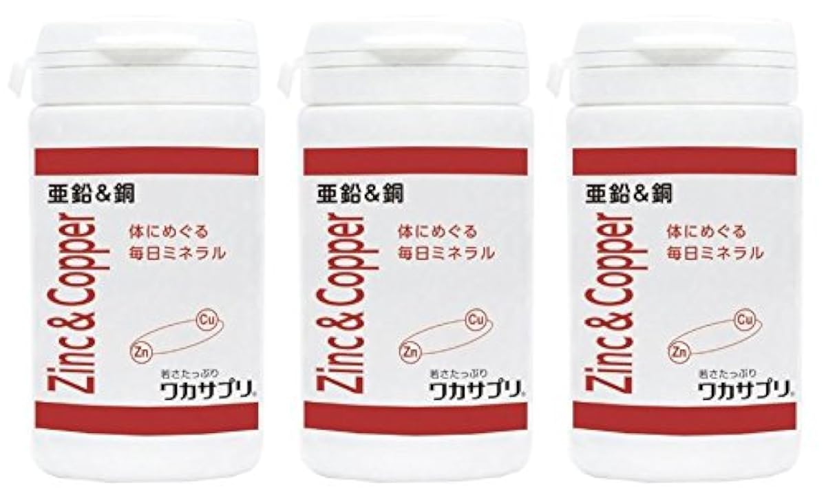 와카사푸리 아연 amp;동 30알 × 3개