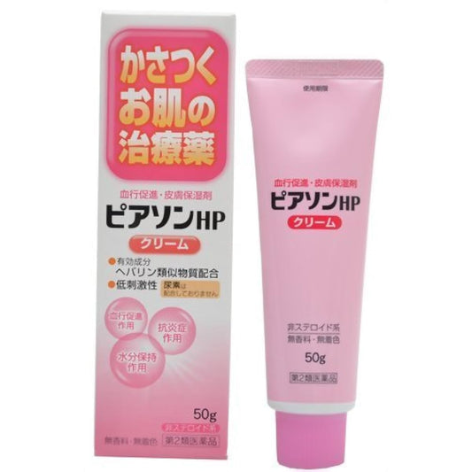 (제2류의약품) peer 소 HP크림 50g- peer 소 HP