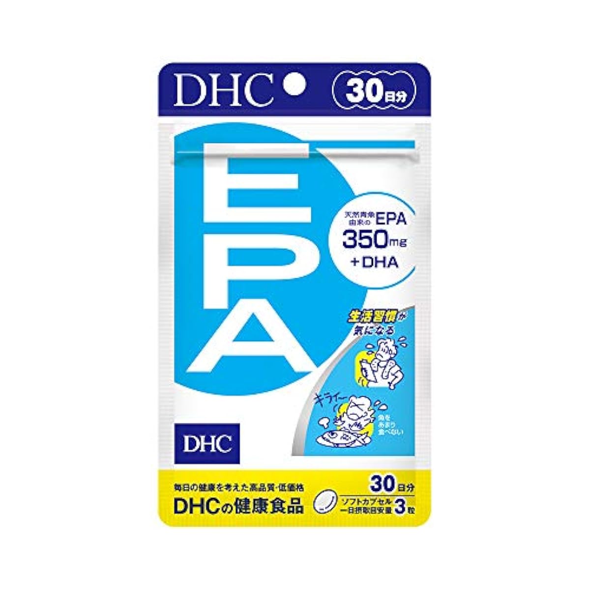 DHC EPA 30일분