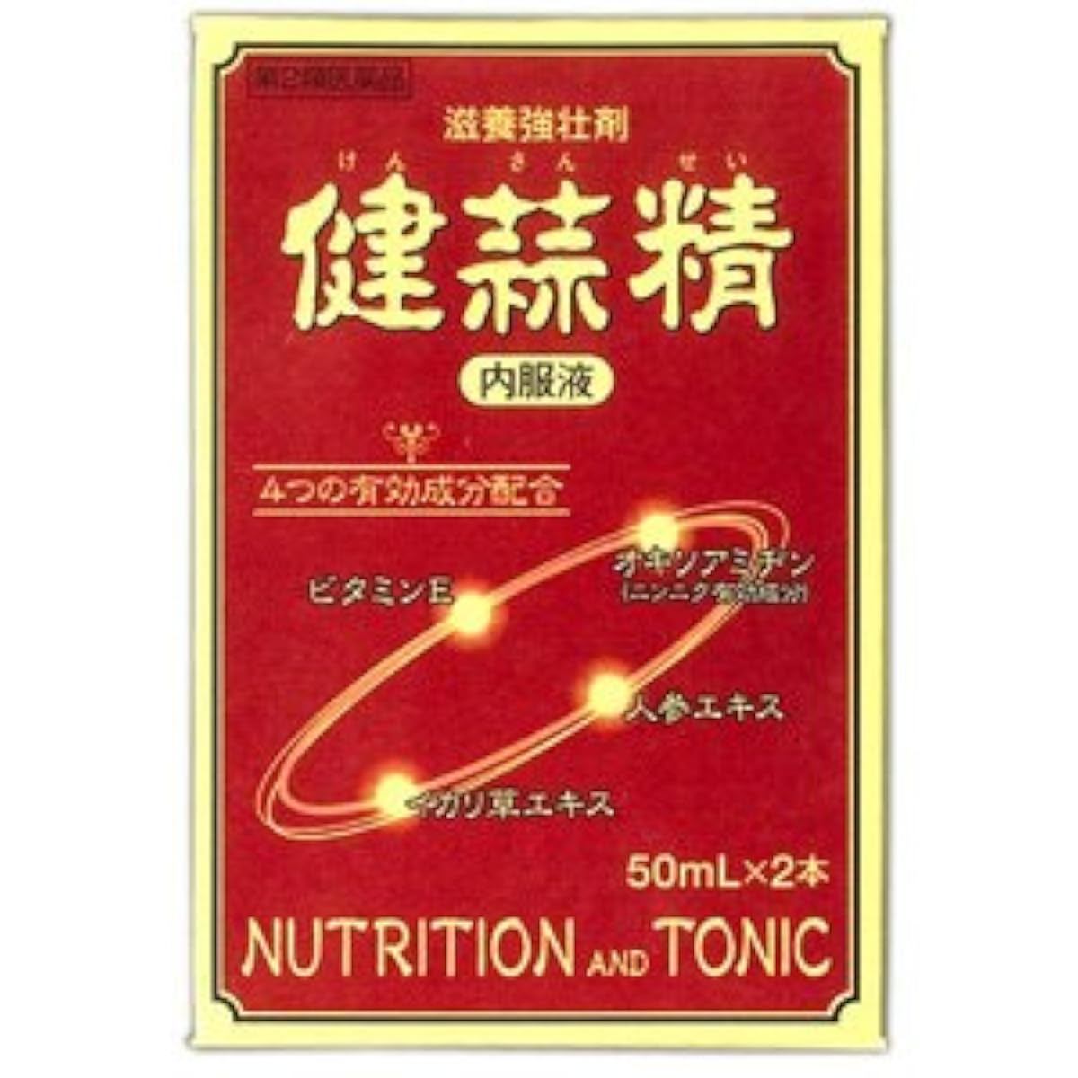 (제2류의약품) 건산달래 정내복액 50mL×2- 마츠모토 제약 공업