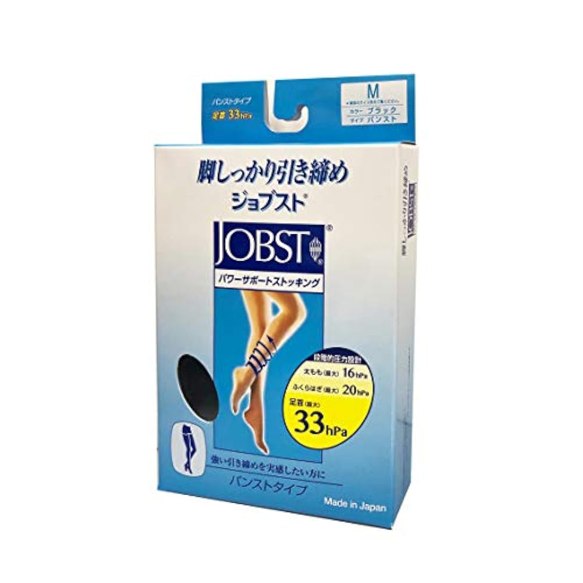 잡 스트 파워 서포트 스타킹 팬티스타킹 타입M블랙