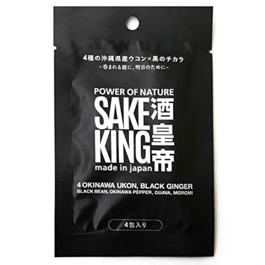 SAKEKING 4 포들어감