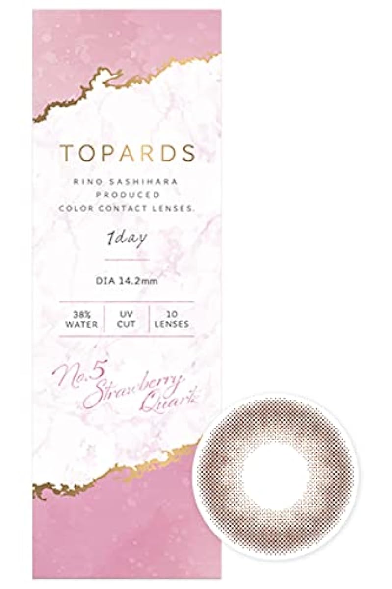 컬러 콘 TOPARDS topaz 손가락원 리내 떠나고― 원 데이 10 매들어감 스트로베리 쿼츠(도 없음)[0.00]