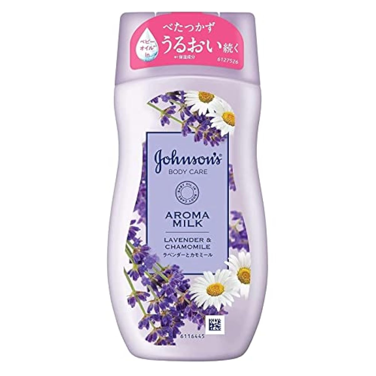 존손 바디 케어 아로마 밀크 dolly me 스킨 lavender와 카모마일 의 향기 200밀리미터 (x 1)