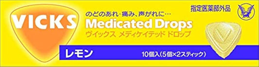 지정 의약부외품 타이쇼제약 빗쿠스 메디 캣 드롭 레몬 10개입×10개