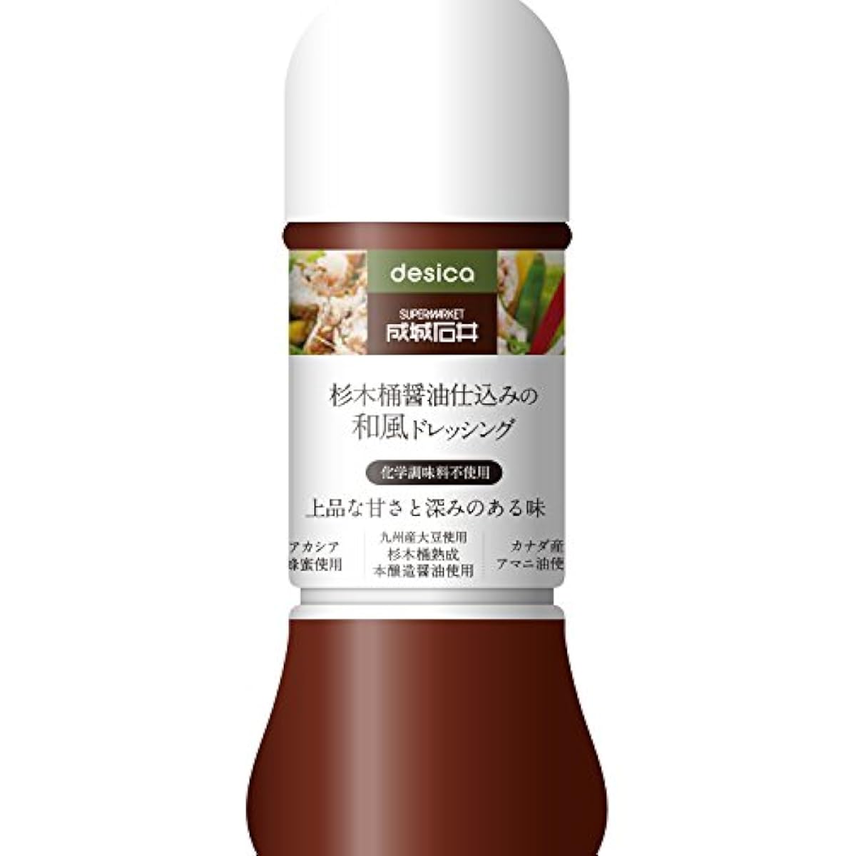 세이죠우 이시이 desica삼 목통 가르침 간장의 일본풍 드레싱 250ml-