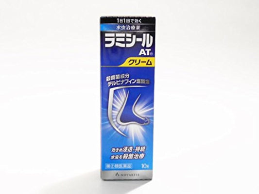 (제2류의약품) 라미시루AT크림 10g ×5 ※셀프메디케이션 세제 대상 상품- (2017-01-01) 그라《구소》・스미스 클라인・CHJ