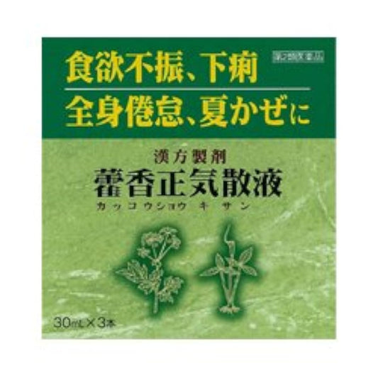 (제2류의약품) JPS 사 향기 정상산액 30mL×3- 더《―피에스》제약