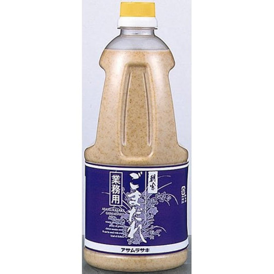 아침 무라사키 참깨 누구 1090g-