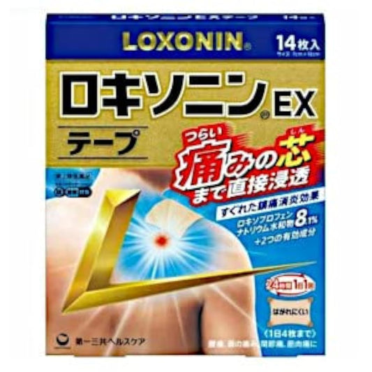 로키소닌 EX 파스 14매입