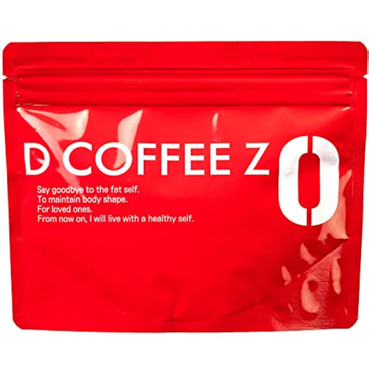 DIET COFFEE ZERO charcoal 커피 다이어트 「 낸다・태운다・컷 한다」3방향에서의 다이어트 서포트 성과가 나오기 쉬운 성분 배합과 맛을 추구 다이어트 커피 일본제 100g 30일분