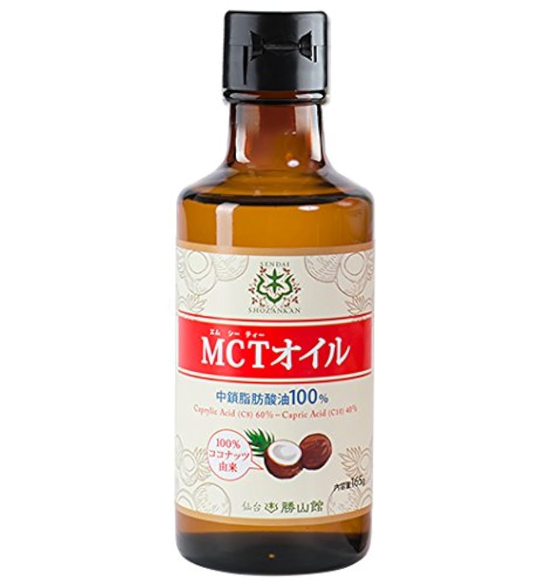 (유통기한2018.7.11를 위해20%OFF)센다이 가츠야마관 MCT오일 165g lt;코코넛 베이스100% gt;-