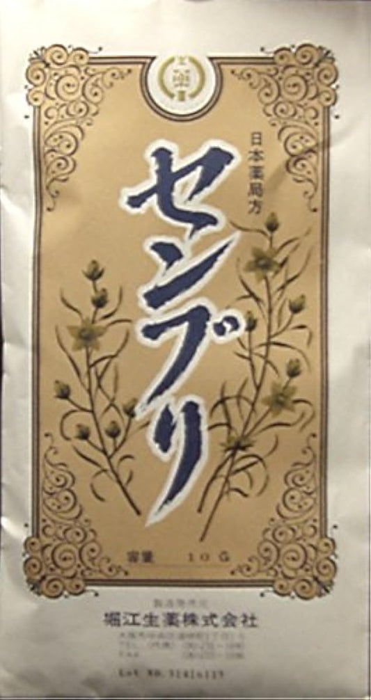 (제3류의약품) 호리에 센 브리 10g- (UnitCount:1) 호리에 생약
