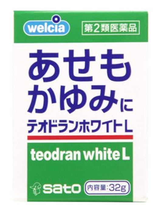 (제2류의약품) 사토 제약 데오도란호와이토L 32g- 사토 제약