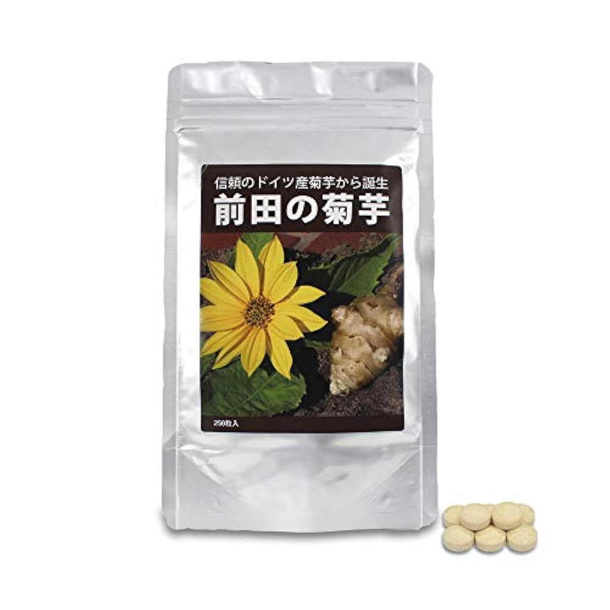돼지감자 서플리(supplement) 토모히로의 돼지감자 250 입입자 타입 돼지감자 서플리먼트 inulin 유기농 재배