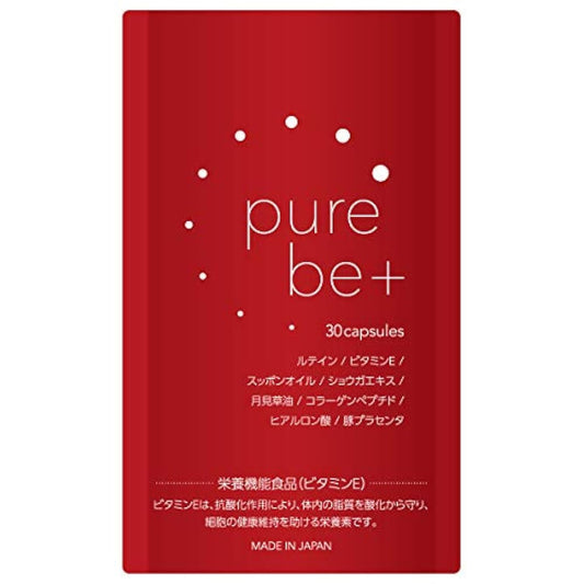 pure be+ 아이케어 사프리 눈가 케어 루테인 사프리 비타민 E 사프리 콜라겐 히알루론산 플라센타 영양 기능 식품(30립/1개월분)