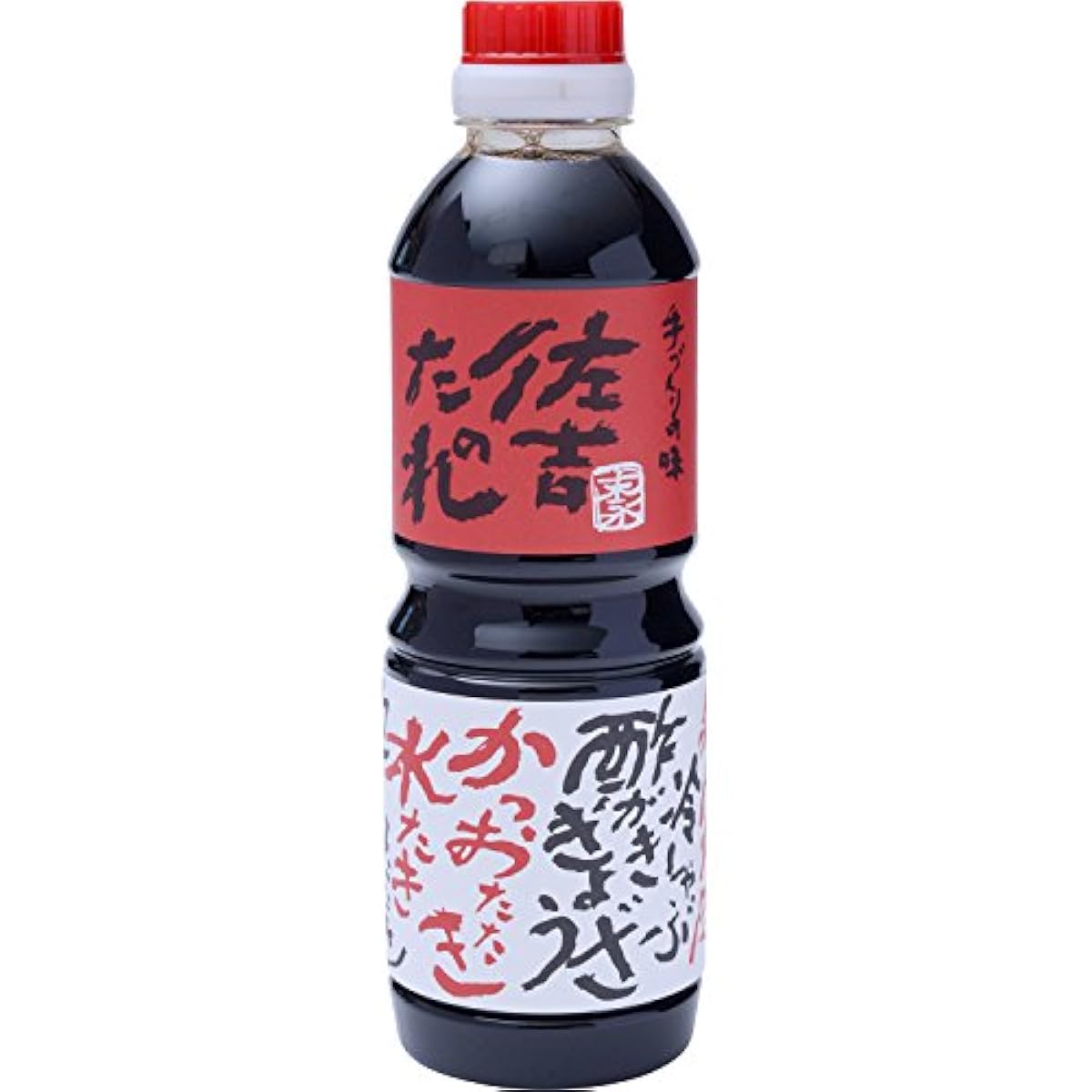 사키치가 늘어지 수작업 만능 누구 500ml-