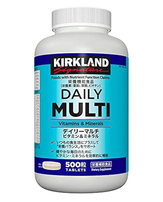 KIRKLAND Signature(calk 랜드)데일리 멀티 비타민 amp; 미네랄 500 입자 Daily Multi Vitamin amp; Mineral 500 Count