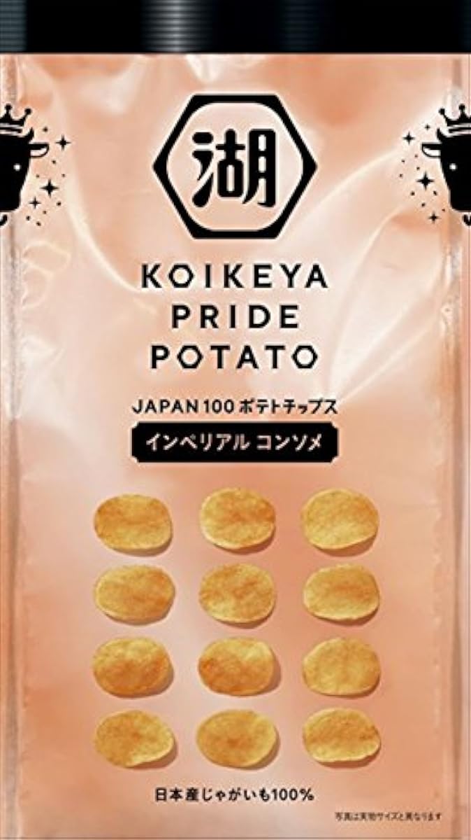 코이케야 KOIKEYA PRIDE POTATO 임피리얼 콘소메 60g×12 포-530213 (2017-11-27)