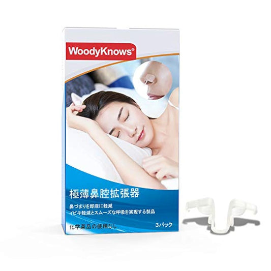 WoodyKnows 극박비 강확장기