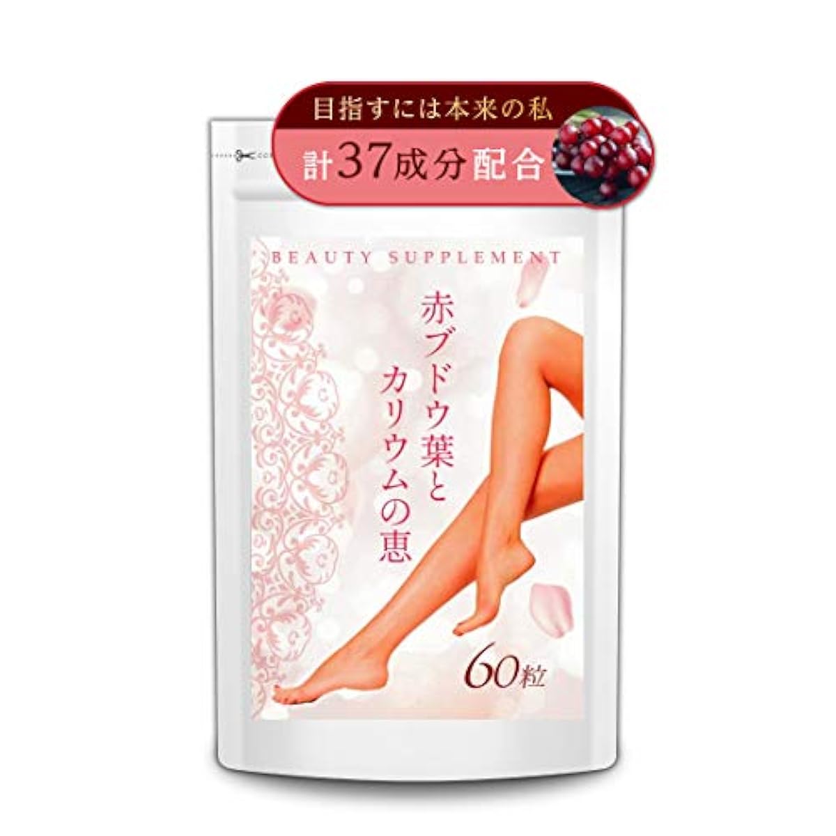 적포도엽과 칼륨의 혜적포도엽 메리로토 카르니틴 연소계 서플리먼트(약1개월분60알)