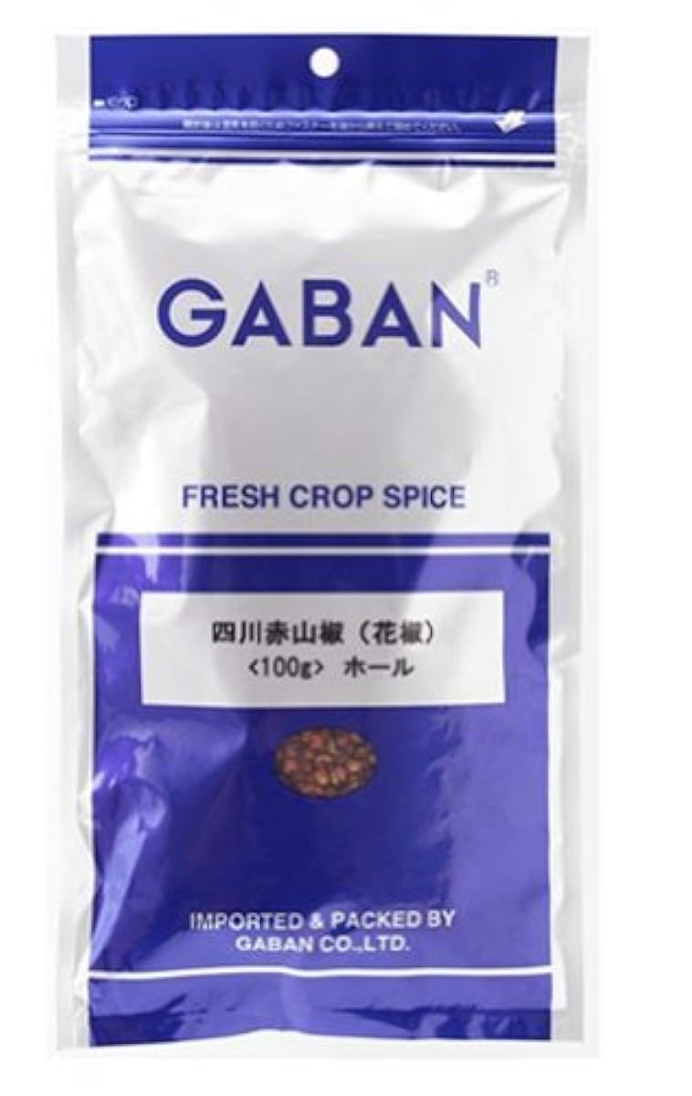 GABAN 시센적 산초나무꽃 # 100g-3837