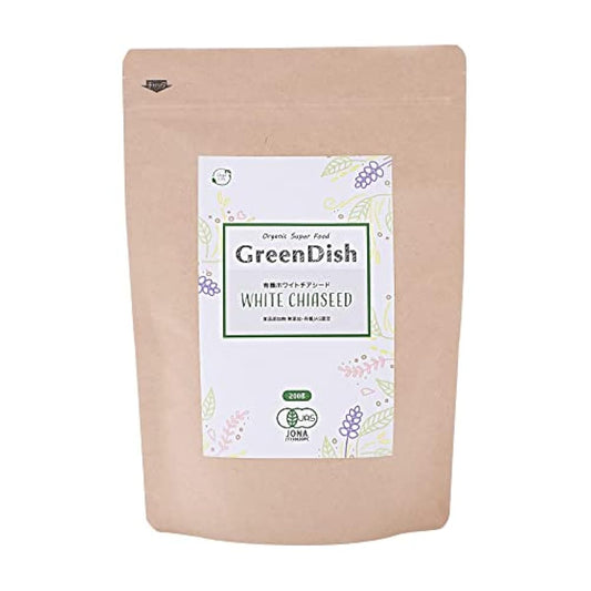 화이트 치아시드(Chia Seed) Green Dish 200g 유기농JAS인정 오거닉 무농약 국내 가공 선정 잔류 농약 검사필