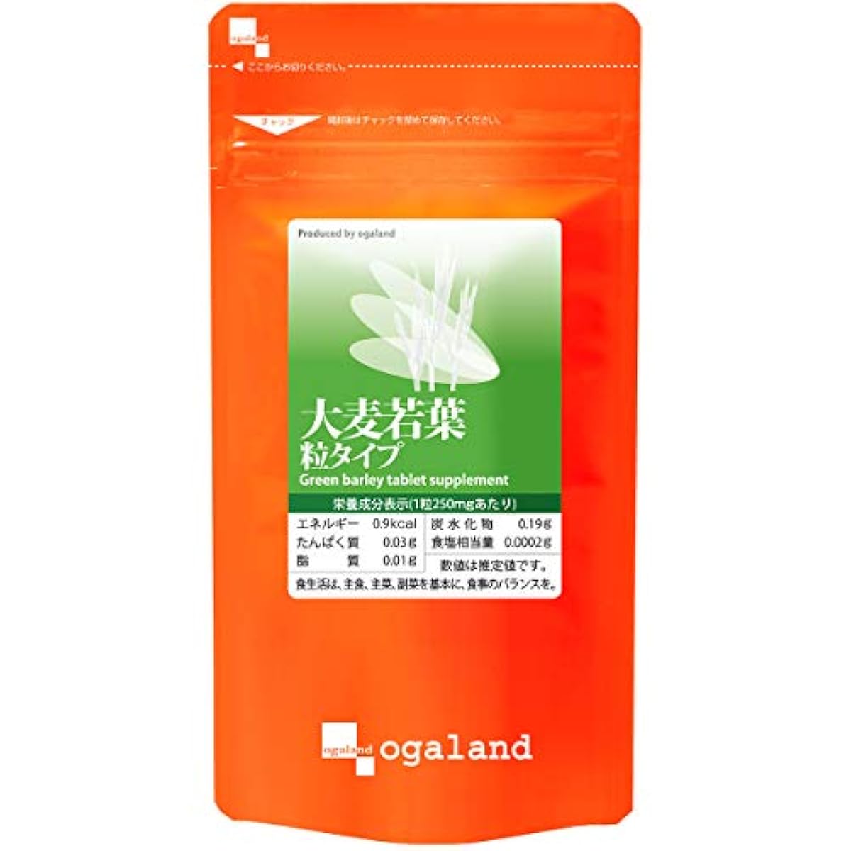 보리 새잎립 타입 (270알/약3개월분)