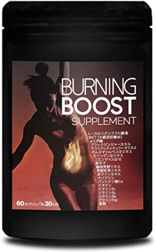 BURNING BOOST Neo 다이어트 서플리(supplement) L-카르니틴 효소 MCT 다시마차 코엔자임Q10 레스베라토로루 캡사이신 60캡슐/약30일분