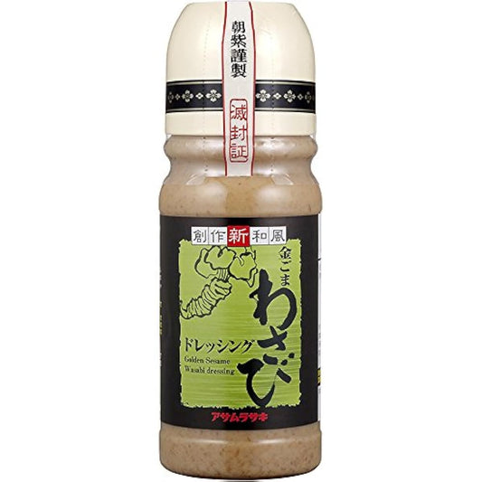 아침 무라사키 금 참깨 고추냉이 드레싱 220ml- (2016-03-22)