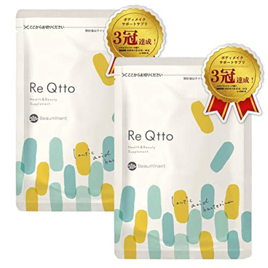 1조개의 유산균 서플리(supplement) 300종류 이상의 식물 효소 re규토 ReQtto 2 포