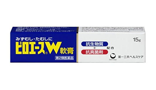 (제2류의약품) 피로에스W연고 15g