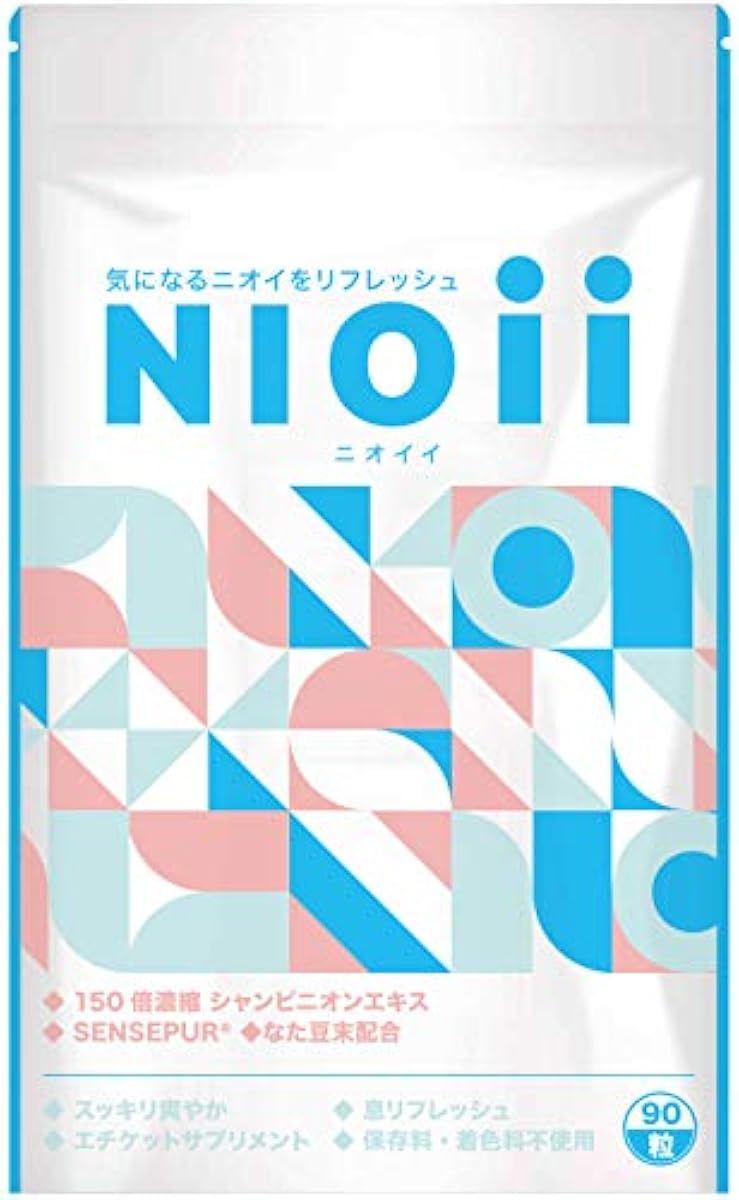[무지나] NIOii 서플리(supplement) 타블렛 미인(쇤,schon) pinion 작두콩 갈락토올리고당 엑기스 에티켓 냄새나 90알 mujina