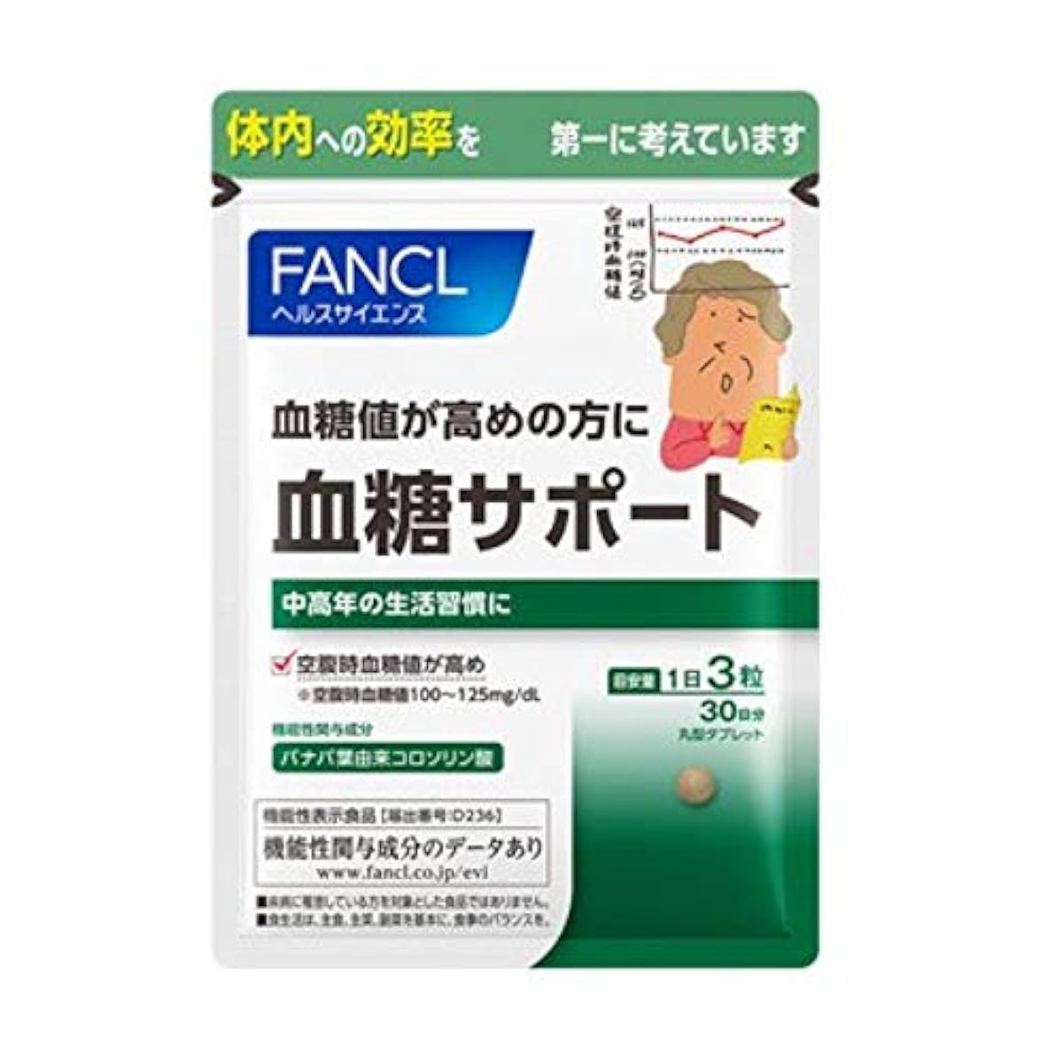 판클 (FANCL) 혈당 서포트 30일분 [기능성 표시 식품] 서플리먼트