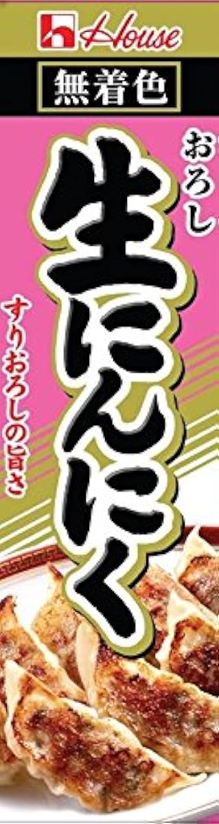 하우스 내리기생 마늘 43g-