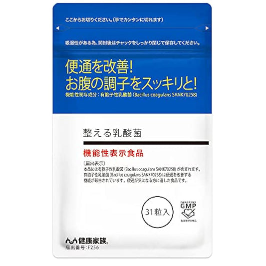 (건강 가족) 변통을 개선 조절하는 유산균(1 입290mg×31알입)기능성 표시 식품 유산균 비피더스균