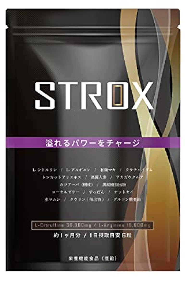 STROX 시토루린 36,000mg 아르기닌 18,000mg 아연 영양 기능 식품 로얄 젤리 마카 구라차이다무 톤 컷 개미 고려 인삼흑 후추 자라 천연 타우린 서플리먼트 15종 성분 엄선 배합 30일분 180 입들어감