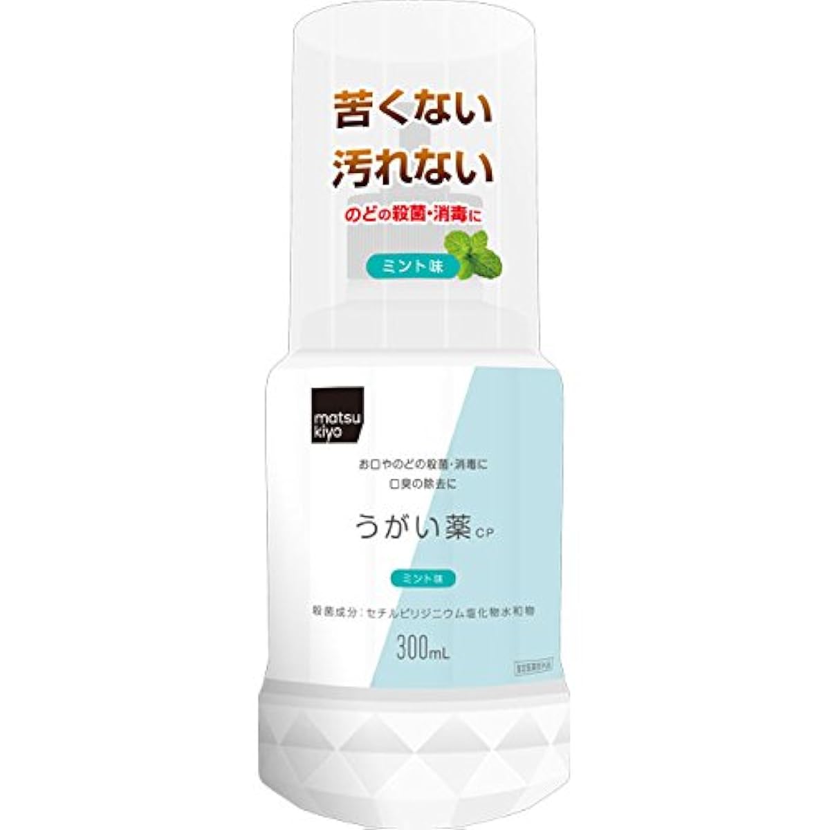 건영 제약 matsukiyo 양치질 CP 민트 맛 300ml [지정 의약 부외품] 건영제약