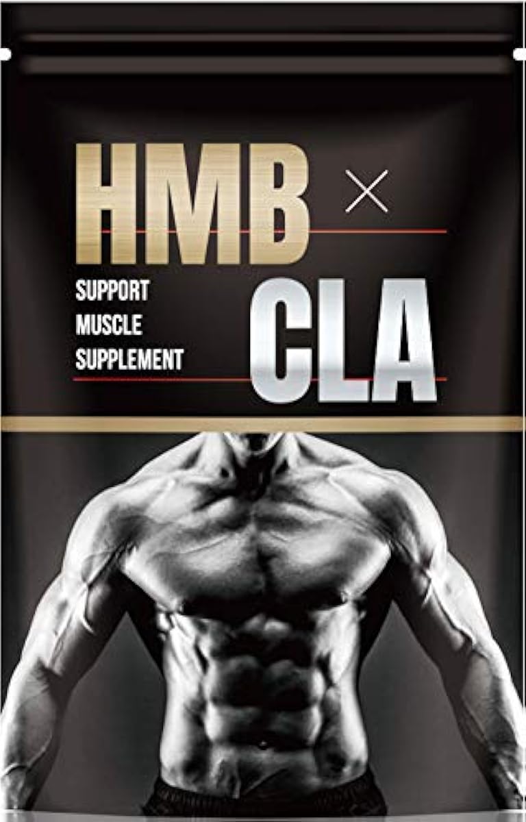 HMB × CLA 다이어트 서플리(supplement) 연소계 SUPPORT MUSCLE SUPPLEMENT 30일분