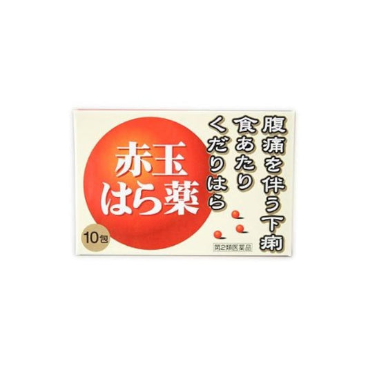 (제2류의약품) 적구슬은등약 20동그라미×10- 광 관당