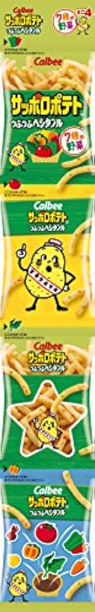 Calbee 삿포로 포테이토 알갱이 베지터블-