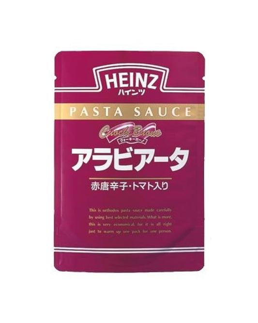 하이즈 아라비아 핀란드 / Arabia Finland―타 130g×10 포-23066