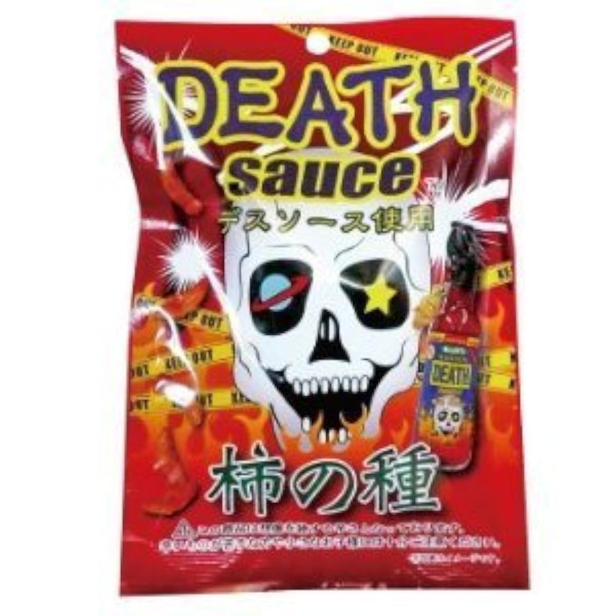 데스 소스 감씨과자 카키노타네 카키피 50g-