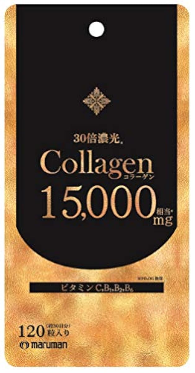 마루만 콜라겐15000mg (120알・30일분)